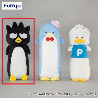【サンリオ】【Aバッドばつ丸】はぴだんぶい のびふにゃBIGぬいぐるみ②