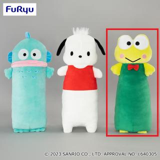 【サンリオ】【Cけろけろけろっぴ】はぴだんぶい のびふにゃBIGぬいぐるみ①