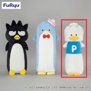 【サンリオ】【Cあひるのペックル】はぴだんぶい のびふにゃBIGぬいぐるみ②
