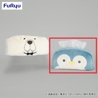 【SPY×FAMILY】【Bペンギン】SPY×FAMILY ティッシュボックスカバー