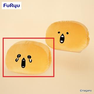 【ナガノ】【Aあーん】ナガノキャラクターズ もぐらコロッケおひるねクッション