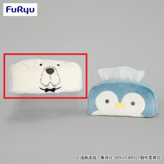 【SPY×FAMILY】【Aボンド・フォージャー】SPY×FAMILY ティッシュボックスカバー