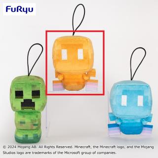 【マインクラフト】【Cビルドアレイ】マインクラフトレジェンズ マスコット～クリーパー・ギャザーアレイ・ビルドアレイ～