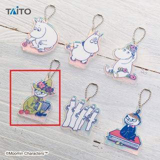 【ムーミン】【Dスナフキン】ムーミン　オーロラアクリルキーホルダー