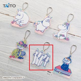 【ムーミン】【Eニョロニョロ】ムーミン　オーロラアクリルキーホルダー