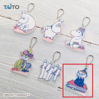 【ムーミン】【Fリトルミイ】ムーミン　オーロラアクリルキーホルダー
