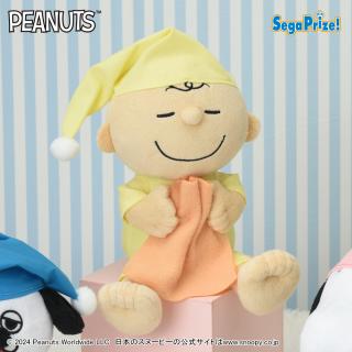 【スヌーピー】【Bチャーリー・ブラウン】SNOOPY(TM)　ぬいぐるみ　～ねむねむ～