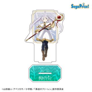 【葬送のフリーレン】【Aフリーレン】葬送のフリーレン　スタンド付クリアキーチェーン（EX）