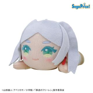 【葬送のフリーレン】【Aフリーレン】葬送のフリーレン　寝そべり　ぬいぐるみ（EX）