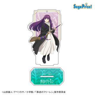 【葬送のフリーレン】【Bフェルン】葬送のフリーレン　スタンド付クリアキーチェーン（EX）