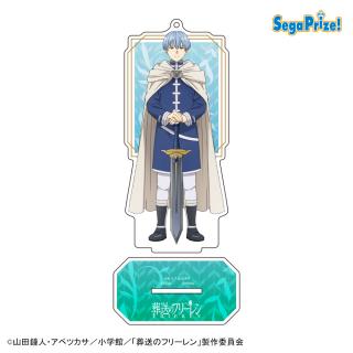 【葬送のフリーレン】【Dヒンメル】葬送のフリーレン　スタンド付クリアキーチェーン（EX）