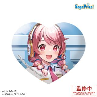 【プロジェクトセカイ】【H桃井愛莉】プロジェクトセカイカラフルステージ！feat.初音ミク キラキラビッグハート型缶バッジ“ミュージックビデオ”Vol.5