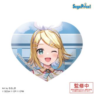 【プロジェクトセカイ】【Jステージのセカイの鏡音リン】プロジェクトセカイカラフルステージ！feat.初音ミク キラキラビッグハート型缶バッジ“ミュージックビデオ”Vol.5