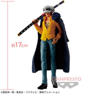 【ワンピース】【トラファルガー・ロー】ワンピース THE出航-TRAFALGAR.LAW-