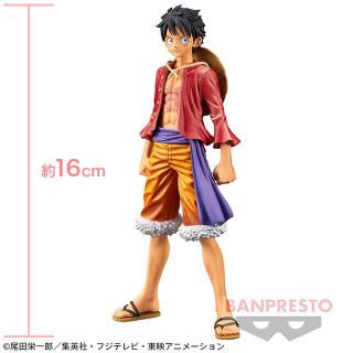 【ワンピース】【モンキー・D・ルフィ】ワンピース DXF～THE GRANDLINE SERIES～ワノ国 MONKEY.D.LUFFY
