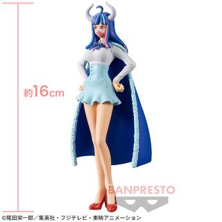 【ワンピース】【うるティ】ワンピース DXF～THE GRANDLINE LADY～ワノ国 vol.11