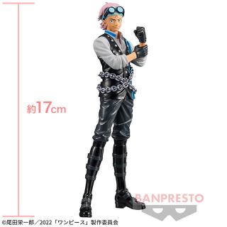 【ワンピース】【コビー】『ONE PIECE FILM RED』 DXF～THE GRANDLINE SERIES～KOBY