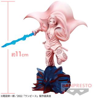 【ワンピース】【シャンクス】『ONE PIECE FILM RED』 戦光絶景-SHANKS-