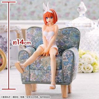 【五等分の花嫁】【中野四葉】映画｢五等分の花嫁｣ ちょこのせ [PM]フィギュア”中野四葉”