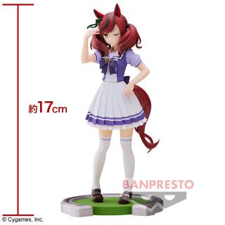【ウマ娘】【ナイスネイチャ】ウマ娘 プリティーダービー ナイスネイチャ フィギュア