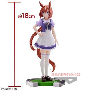 【ウマ娘】【イクノディクタス】ウマ娘 プリティーダービー イクノディクタス フィギュア