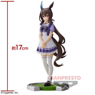【ウマ娘】【アドマイヤベガ】ウマ娘 プリティーダービー アドマイヤベガ フィギュア