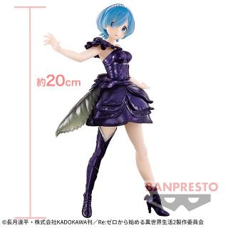 【Re:ゼロから始める異世界生活】【レム】Re:ゼロから始める異世界生活 Dianacht couture-レム-