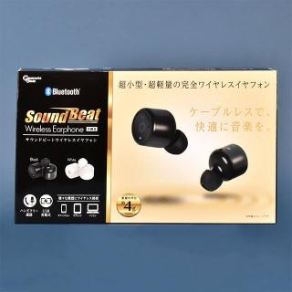 【Aブラック】BluetoothワイヤレスイヤホンTWS