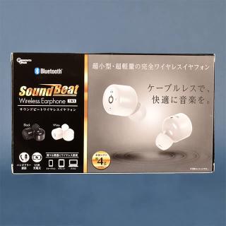 【Bホワイト】BluetoothワイヤレスイヤホンTWS