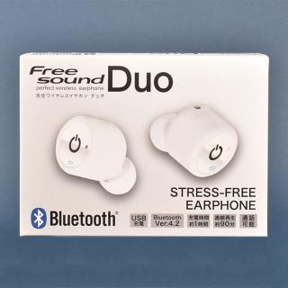 【Bホワイト】完全ワイヤレスイヤホン Duo+RED