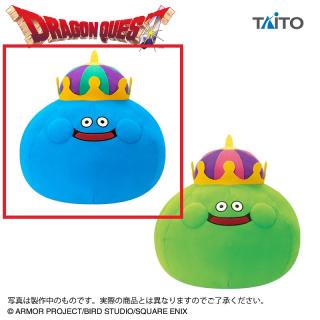 【ドラゴンクエスト】【Aキングスライム】ドラゴンクエスト　AM　おおきなぬいぐるみ　キングスライム&スライムベホマズン