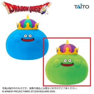 【ドラゴンクエスト】【Bスライムベホマズン】ドラゴンクエスト　AM　おおきなぬいぐるみ　キングスライム&スライムベホマズン
