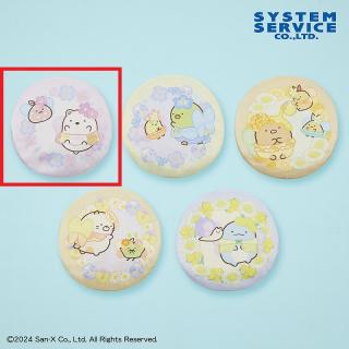 【すみっコぐらし】【Aしろくま】すみっコぐらし ざっそうとようせいのお花畑 ラウンドクッションXL