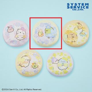 【すみっコぐらし】【Bぺんぎん？】すみっコぐらし ざっそうとようせいのお花畑 ラウンドクッションXL