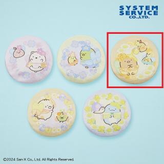 【すみっコぐらし】【Cとんかつ】すみっコぐらし ざっそうとようせいのお花畑 ラウンドクッションXL