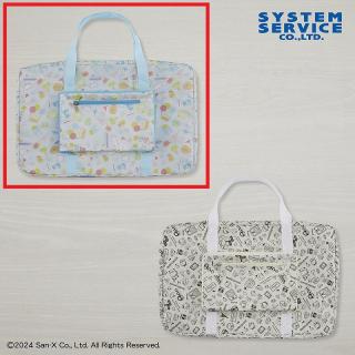 【すみっコぐらし】【Aブルー】すみっコぐらし たびきぶん 折りたたみ 3WAYバッグ