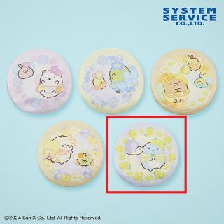 【すみっコぐらし】【Eとかげ】すみっコぐらし ざっそうとようせいのお花畑 ラウンドクッションXL
