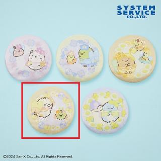 【すみっコぐらし】【Dねこ】すみっコぐらし ざっそうとようせいのお花畑 ラウンドクッションXL