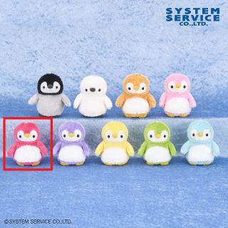 【FANS】【Eチェリー】FANS ボールチェーン付きカラフルペンギンぬいぐるみ