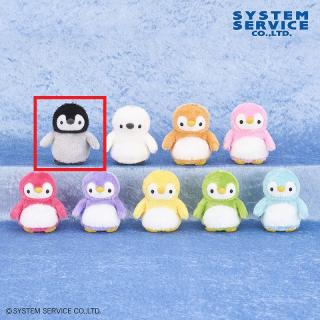 【FANS】【Aセサミ】FANS ボールチェーン付きカラフルペンギンぬいぐるみ