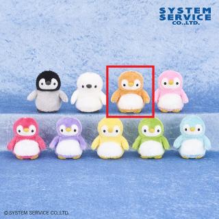 【FANS】【Cオレンジ】FANS ボールチェーン付きカラフルペンギンぬいぐるみ