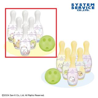 【すみっコぐらし】【Aホワイト】すみっコぐらし たぴおかパーク ボウリングおもちゃセット