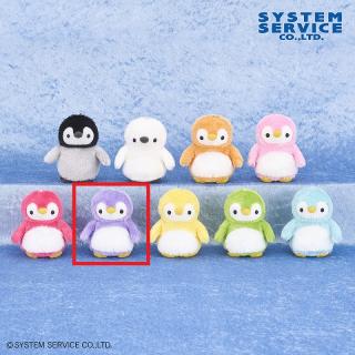 【FANS】【Fグレープ】FANS ボールチェーン付きカラフルペンギンぬいぐるみ