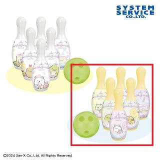 【すみっコぐらし】【Bイエロー】すみっコぐらし たぴおかパーク ボウリングおもちゃセット