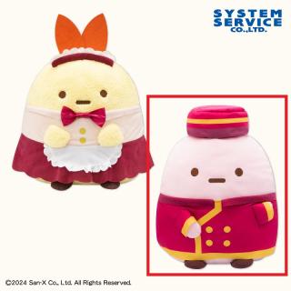 【すみっコぐらし】【Bたぴおか】すみっコぐらし ホテルニューすみっコ ぬいぐるみXL