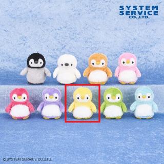 【FANS】【Gレモン】FANS ボールチェーン付きカラフルペンギンぬいぐるみ