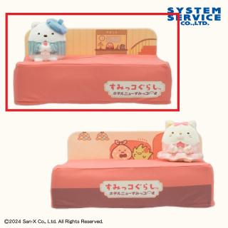 【すみっコぐらし】【Aしろくま】すみっコぐらし ホテルニューすみっコ ティッシュBOXカバー