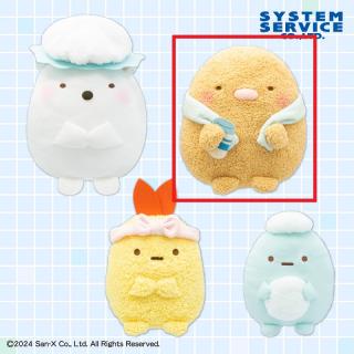 【すみっコぐらし】【Bとんかつ】すみっコぐらし お風呂でぬくぬくおおきなころっとぬいぐるみBIG 2