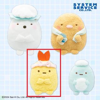 【すみっコぐらし】【Cえびふらいのしっぽ】すみっコぐらし お風呂でぬくぬくおおきなころっとぬいぐるみBIG 2