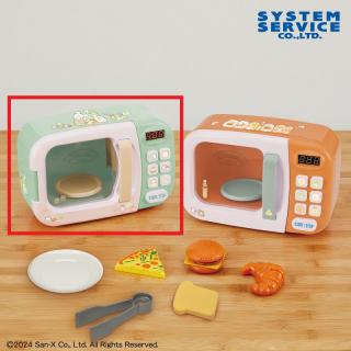 【すみっコぐらし】【Bグリーン】すみっコぐらし すみっコパンきょうしつ 電子レンジおもちゃ プレミアム